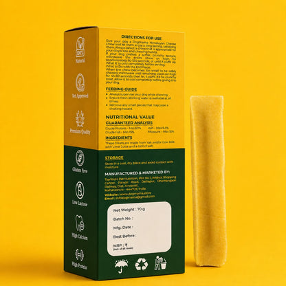 Himalayan Chew (Medium - Box Design)  60g